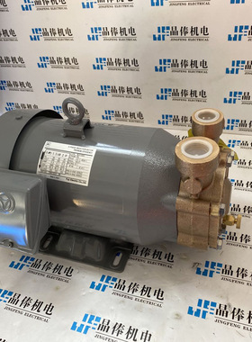 20-RXBH-150J/AC200V/50/60HZ株式会社丸山製作所MARUYAMA水泵