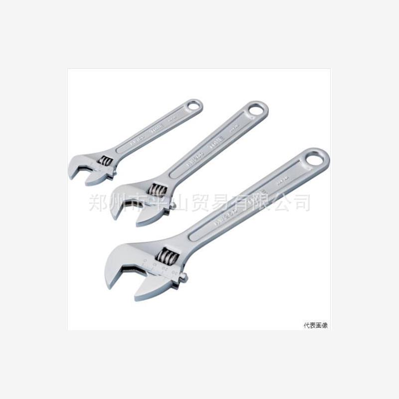 TONE前田开口扳手MW-200