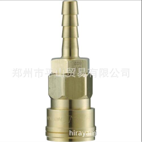 NAC快速接头黄铜材质L23S