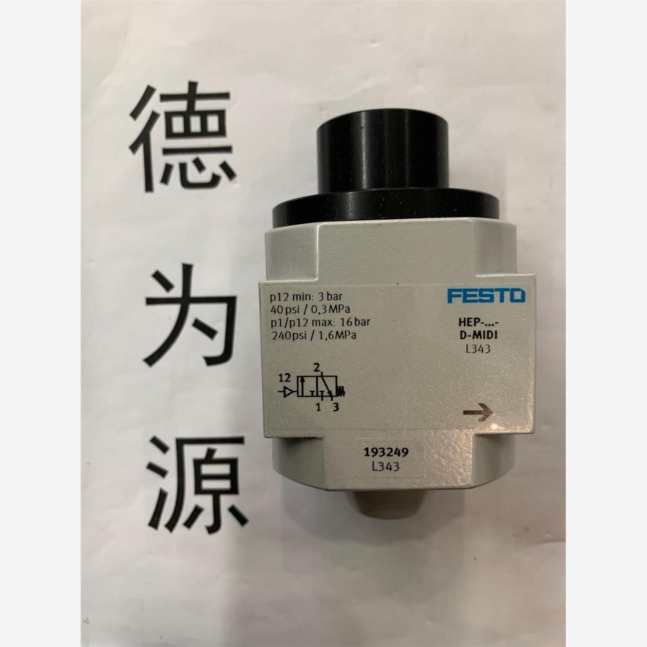 德国FESTO电磁阀VUVG-L14