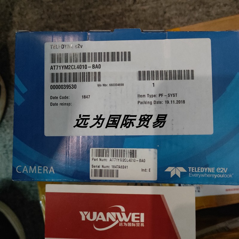远为优势供应英国E2V工业