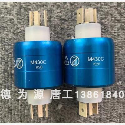 美国Mercotac水银导电滑