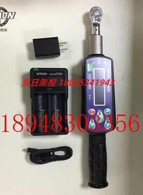 原装全新日本中村KANON数显扭力扳手DTC-N200 300 500 1000REV