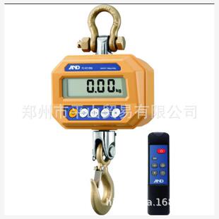 AND艾安德 FJK100I 防尘防水遥控吊秤