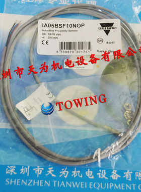 经销瑞士佳乐CARLO GAVAZZI接近传感器IA05BSF10NOP