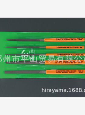 日本ESCO喜一（EA521TA-5D）锉刀套装5本组