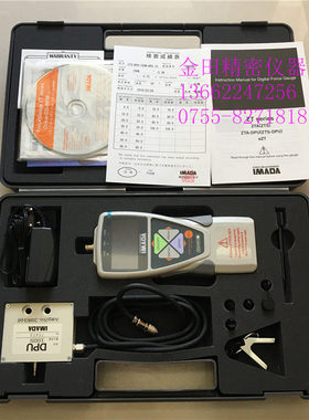 日本IMADA依梦达数显电子推拉力计分离感测器拉力计ZTS-DPU-100N