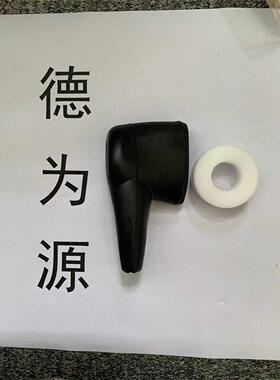 台湾ASIANTOOL水银滑环A8H防尘套A8H-BK全新原装