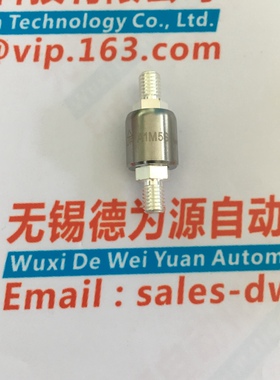 台湾ASIANTOOL导电水银滑环 A1M5S原装供应