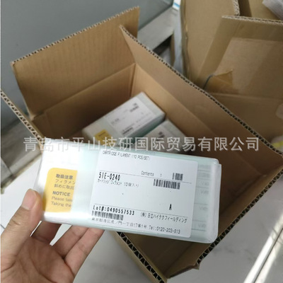 HITAC日立51E-0240扫描电