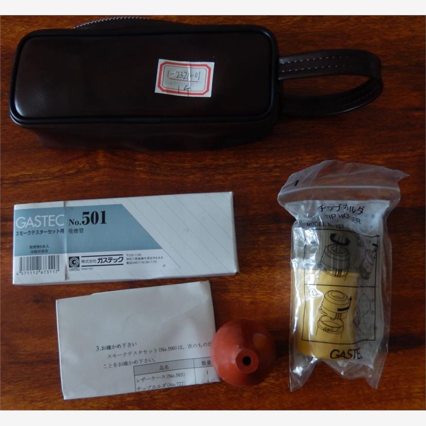 ASONE亚速旺烟雾监测仪