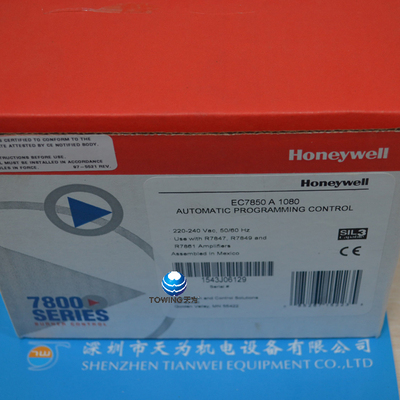 美国霍尼韦尔燃烧控制器E