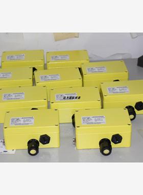 远为优势供应德国schischek执行器ExCos-D+ExPro-CTF100