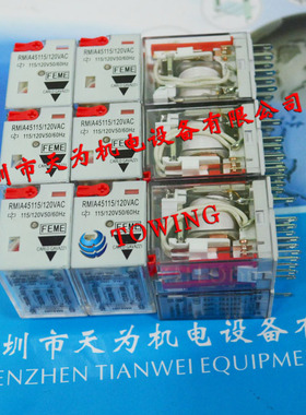 【一级】RMIA45115/120VAC瑞士佳乐CARLO GAVAZZI中间继电器