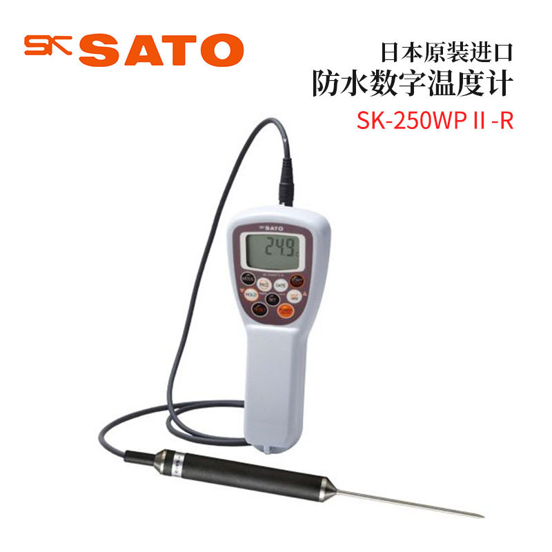 议价全新日本原装进口SAT