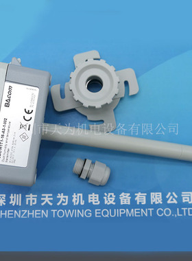 【正品-质保一年】BAcom风管温湿度变送器TSDC-H1T1-16-A3-1-W2