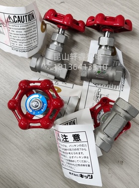 GBUCL8A/10/15/20/25截止球阀直通手动式开滋KITZ