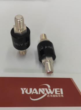 台湾asiantool旋转连接器水银滑环A1M5