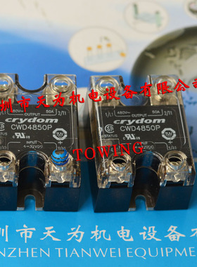 【正品-质保一年】CRYDOM美国快达CWD4850P固态继电器