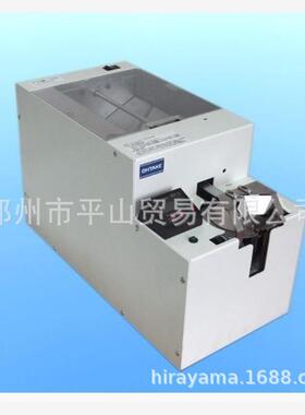 大武OHTAKE螺丝供给机LS25-HM/M3.0·~M8.0