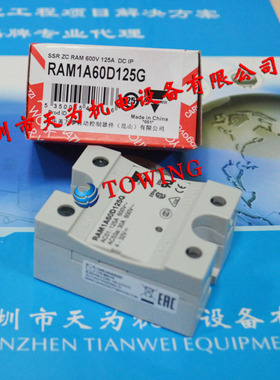 【正品保证】RAM1A60D125G瑞士佳乐CARLO GAVAZZI固态继电器现货
