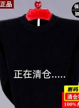 男士半高领打底毛衣2025秋冬季加厚修身中领白黑色羊毛针织衫内搭