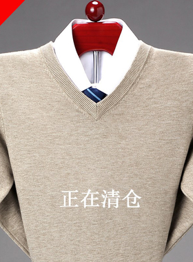 鄂尔多斯市薄款羊毛衫男春秋季v领打底毛衣中年商务鸡心领羊毛衫