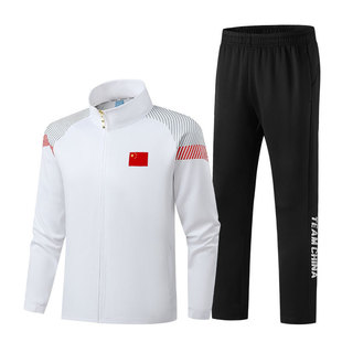 中国队运动套装男春秋季跑步服大码休闲情侣款女学生运动会出场服