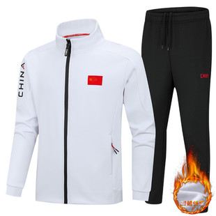 冬季中国队运动服套装加绒团体服运动员体育训练出场服运动会服装