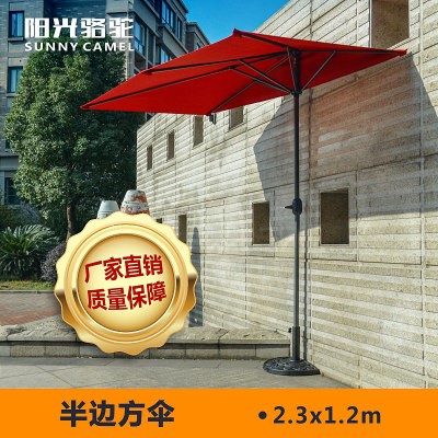 靠墙半边户外遮阳伞庭院伞花园阳台商铺墙壁伞休闲室外防晒太阳伞|msdalam kategori perabot kediaman, luar/perabot taman, payung, Parasol - dari Buy2taobao.com untuk memberikan perkhidmatan ejen Taobao profesional membeli