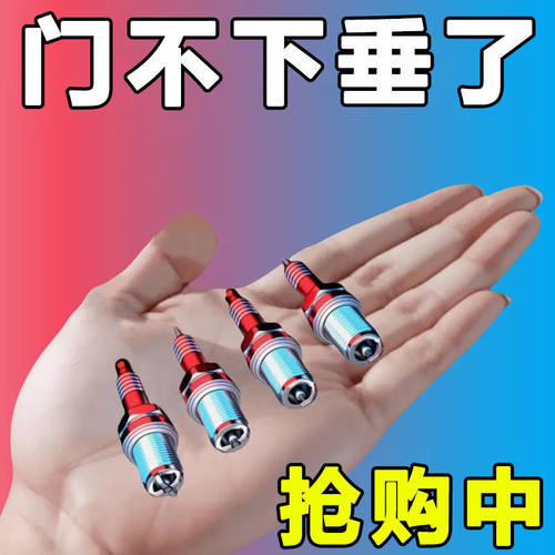 【解决门下垂神器】塑钢平开门底托轮平移门底轮木门底轮防下坠