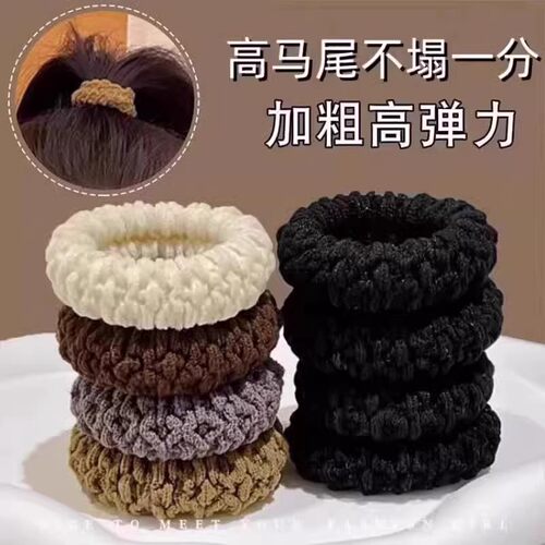 巨能扎高弹力头绳耐用无接缝皮筋女扎头发圈简约扎马尾头饰发绳