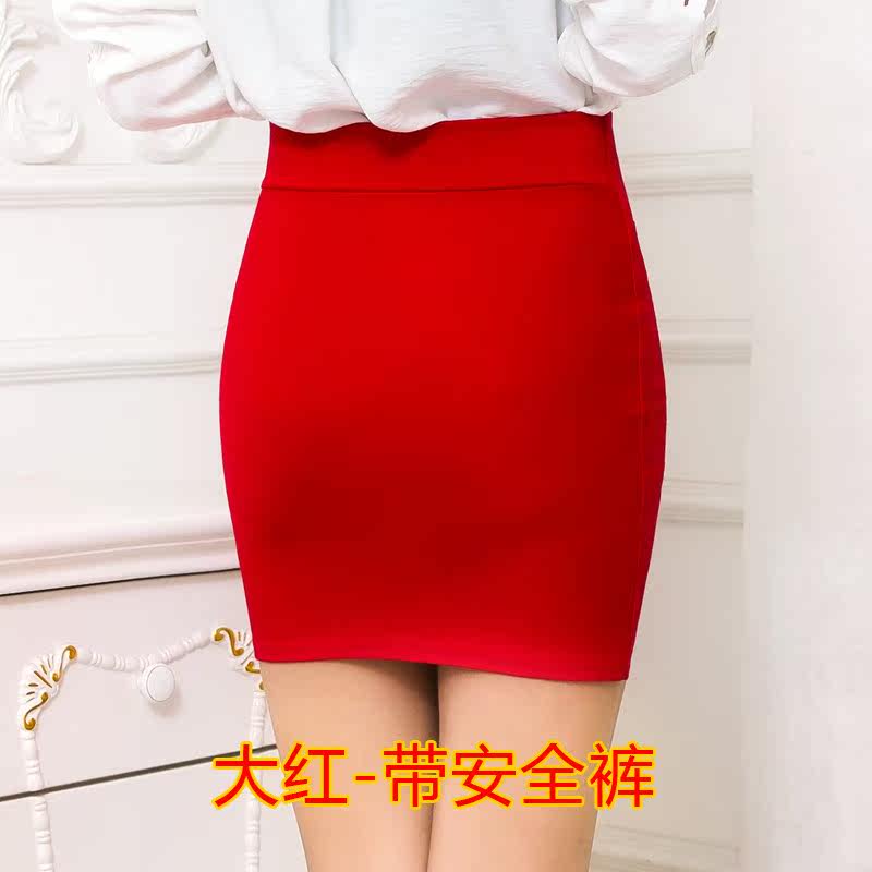 弹力包臀短裙黑色正装职业工作裙子半身裙修身夏季一步裙打底包裙|ruв категории Женская одежда, юбка - от Buy2taobao.com для оказания профессиональной услуги покупки агента Taobao