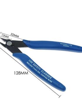 热销PLATO- 170 如意钳 DIY专用钳 电子钳 斜口钳 如意钳(国产).