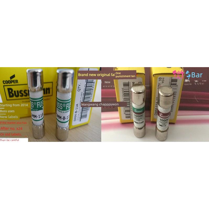 热销福鲁克15B+万用表17B+保险丝440Ma保险丝dm -44/100- r dm -