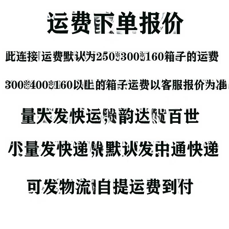 热销室内基础箱1.2配电箱、电气柜、室内控制箱、电气箱加厚配电