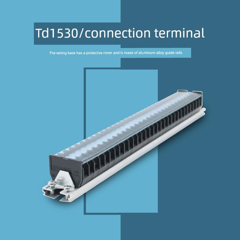 热销TD-1530导轨式接线端子板排30位30P/15A电线压接接线盒并线连
