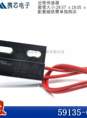 热销57135-000 59135-1-T-02-F近程传感器磁铁全新原装现货.