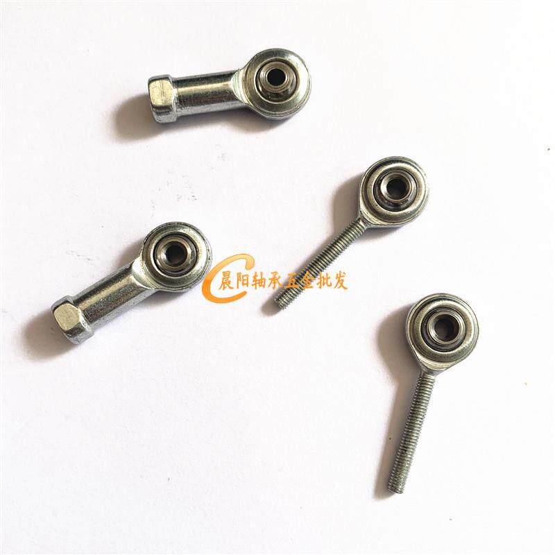 热销微小型杆端关节轴承外螺纹 内螺纹 SA3 SA4 SAL3 SI3 SI4 SIL