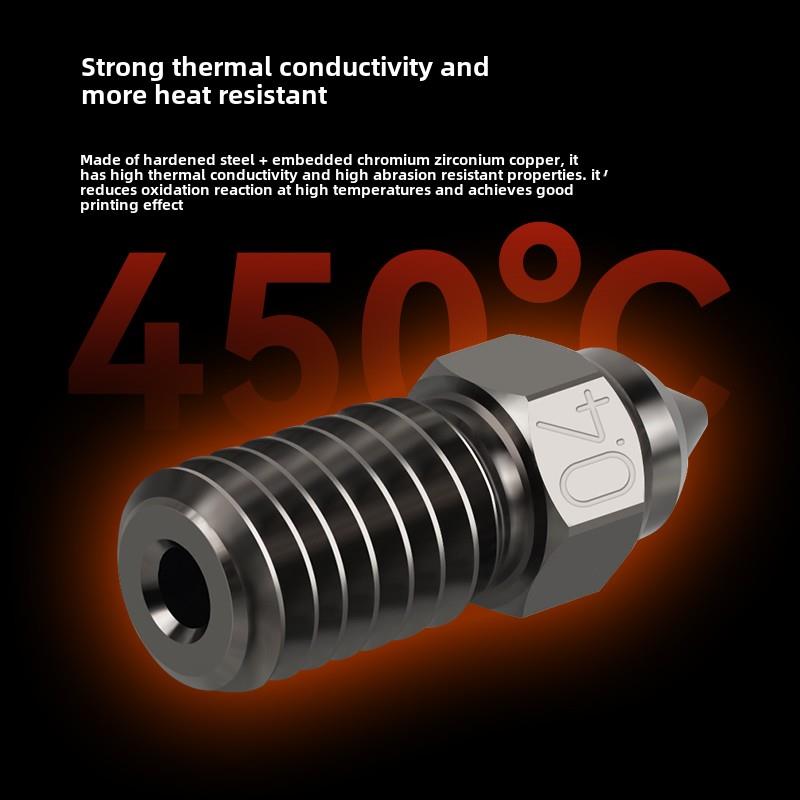 热销end -7/5/3 V3 Se 3D打印机硬钢喷嘴高速高流量打印黄铜喷嘴.