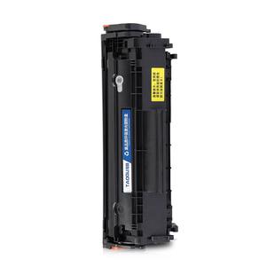 热销适用惠普hp1020plus打印机q2612a硒鼓1020易加粉12a惠普1022
