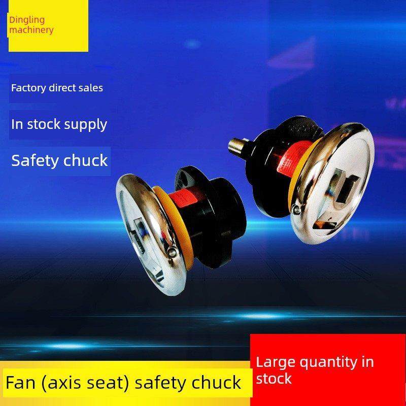 热销气动膨胀卡盘气动膨胀轴安全卡盘法兰式安全卡盘.,五金/工具,其他机械五金,淘宝优惠券,粉丝福利购,淘宝优惠卷