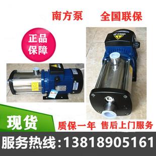 多级不锈钢离心增 20轻型卧式 热销杭州南方水泵CHM1