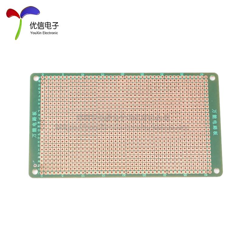 热销原装正品 PCB电路板 电木板 万能板 6*6 7*12 线路板 洞洞板.
