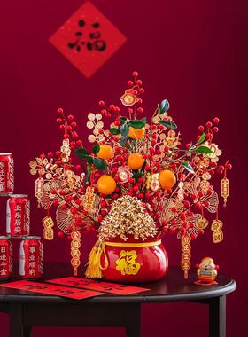 热销开业福桶摆件乔迁新居礼品搬家礼物新房新年装饰发财果盆栽抱
