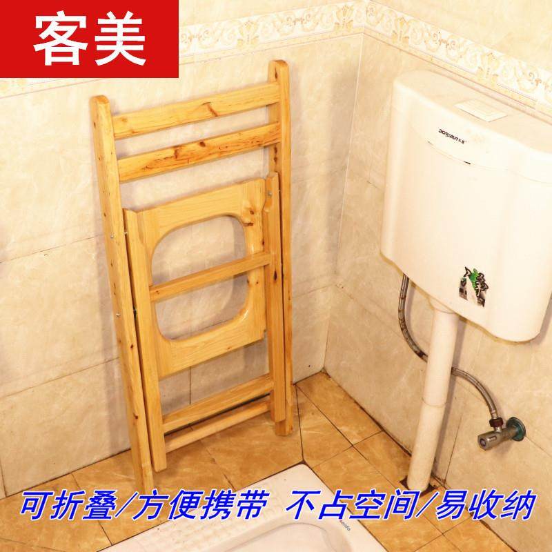 热销老人坐便椅孕妇坐便器家用坐厕椅蹲便改坐便器可移动马桶便桶