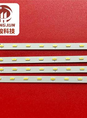 热销索尼KD-75X8566E 75X8500E 75X850E灯条STA750A16_4014_36LED