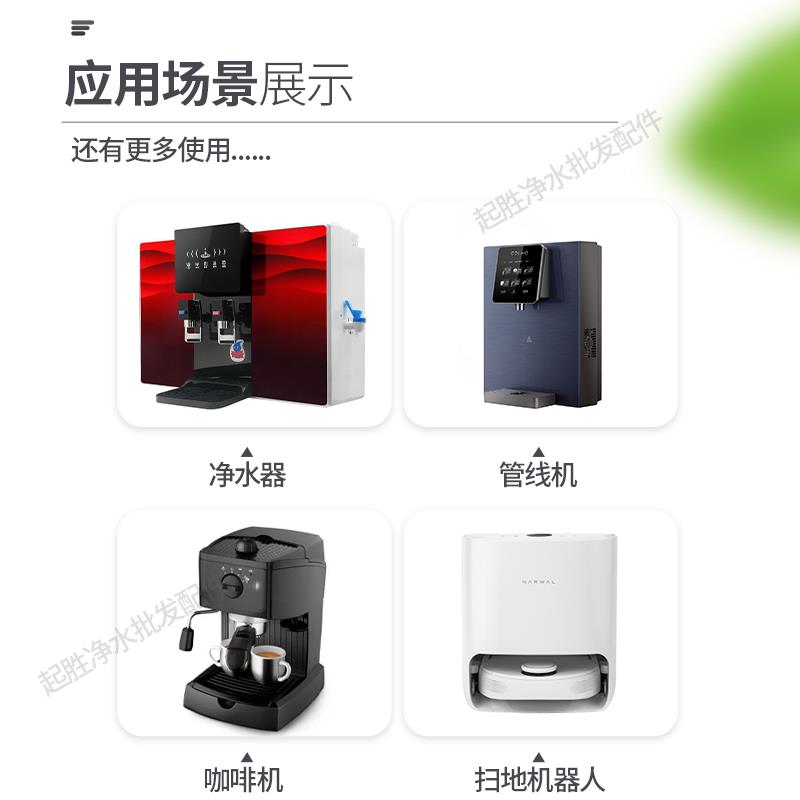 热销净水器减压阀2分3分进水稳压阀快接可调节水锤家用自来水降压