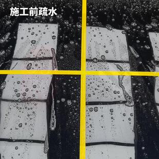 热销蜡粉S13漆面深层清洁剂车漆车衣护理白色车发黄去污脱脂除蜡