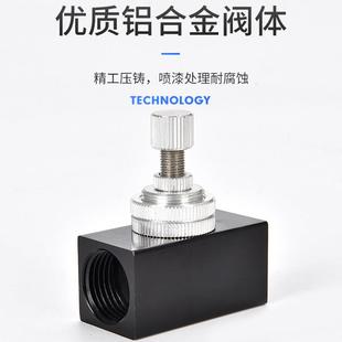 04流量控制阀调速阀1分2分3 热销气动气管单向节流阀RE